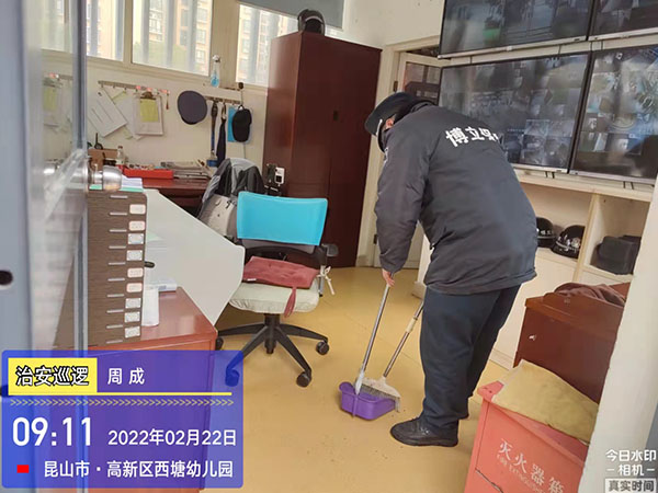 高新區西塘幼兒園